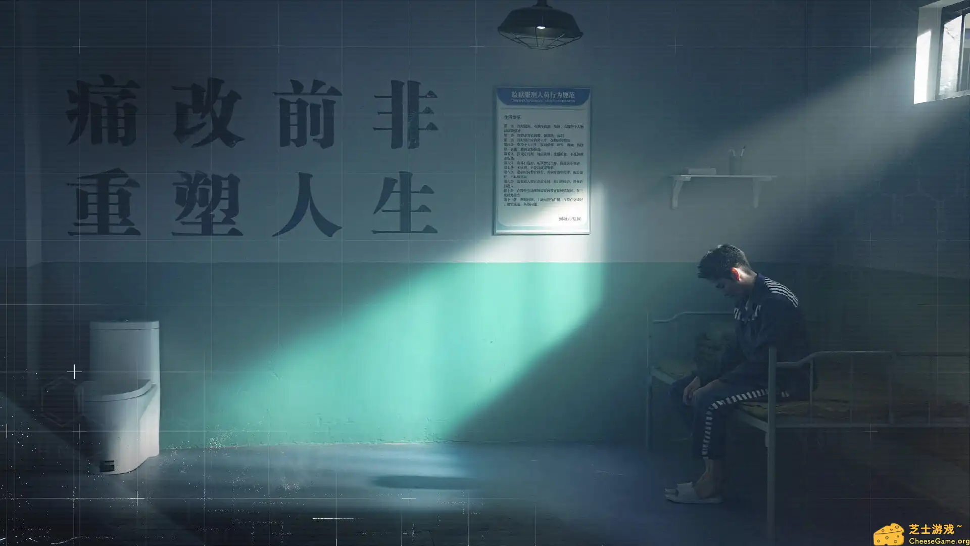 [PC]逆光迷途/Lost in Darklight