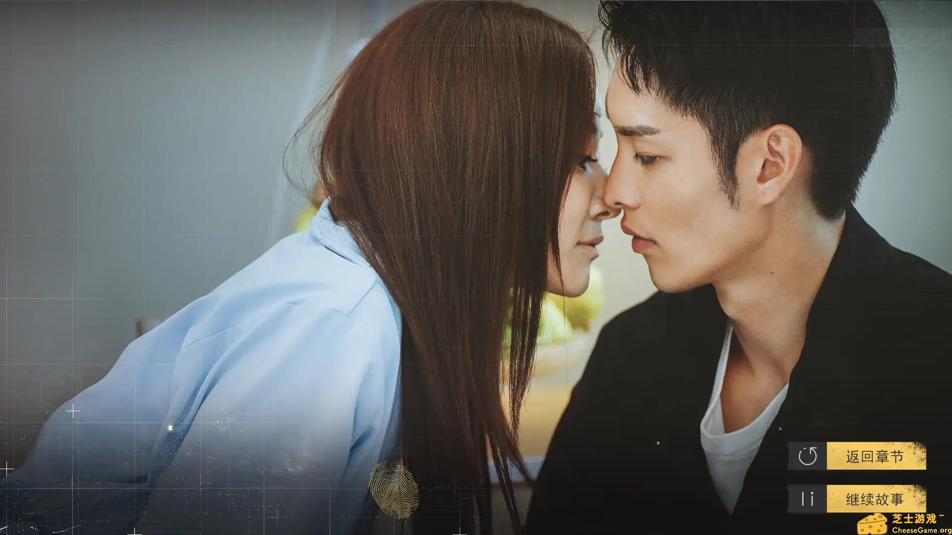 [PC]逆光迷途/Lost in Darklight