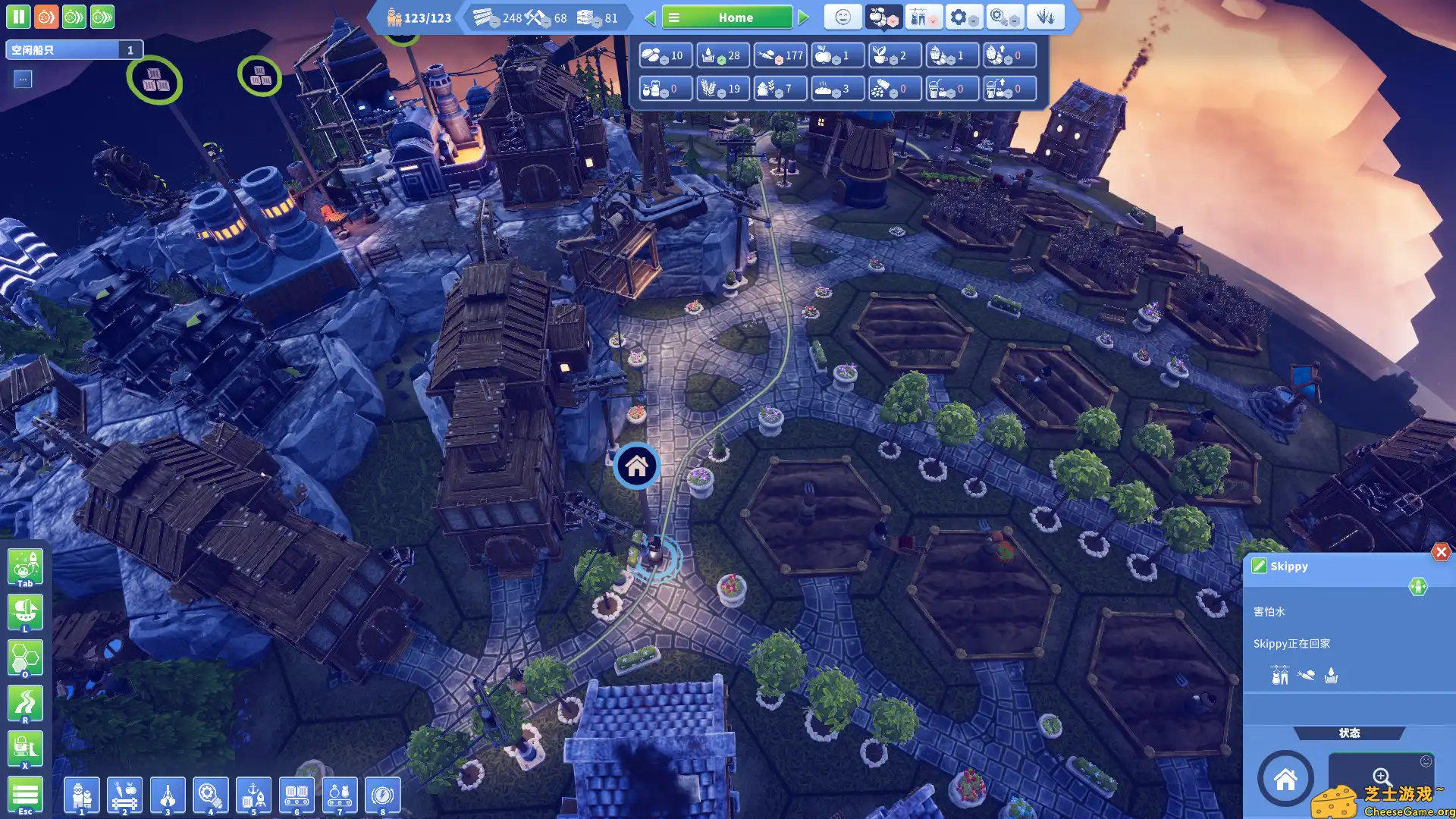 [PC]离去之前/我们离开前/Before We Leave