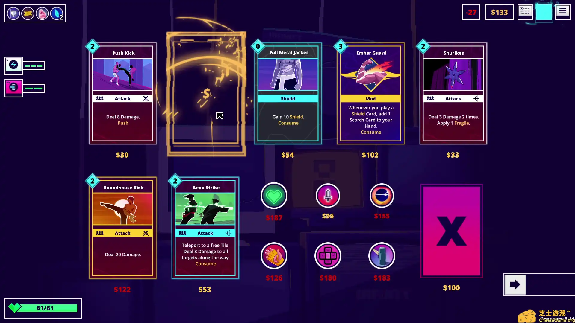 [PC]尼特罗小/Nitro Kid