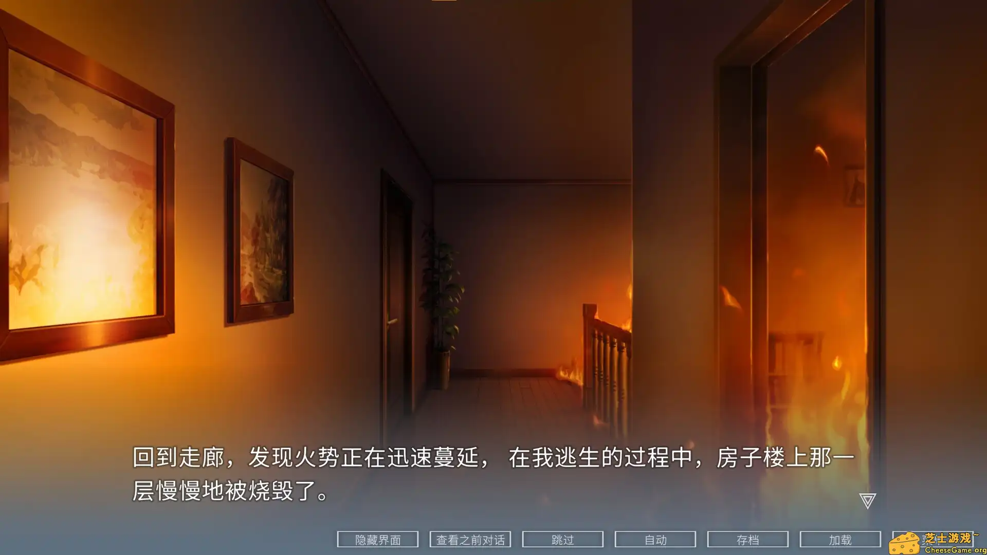 [PC]ELEGIES：阿雅/ELEGIES: Aya