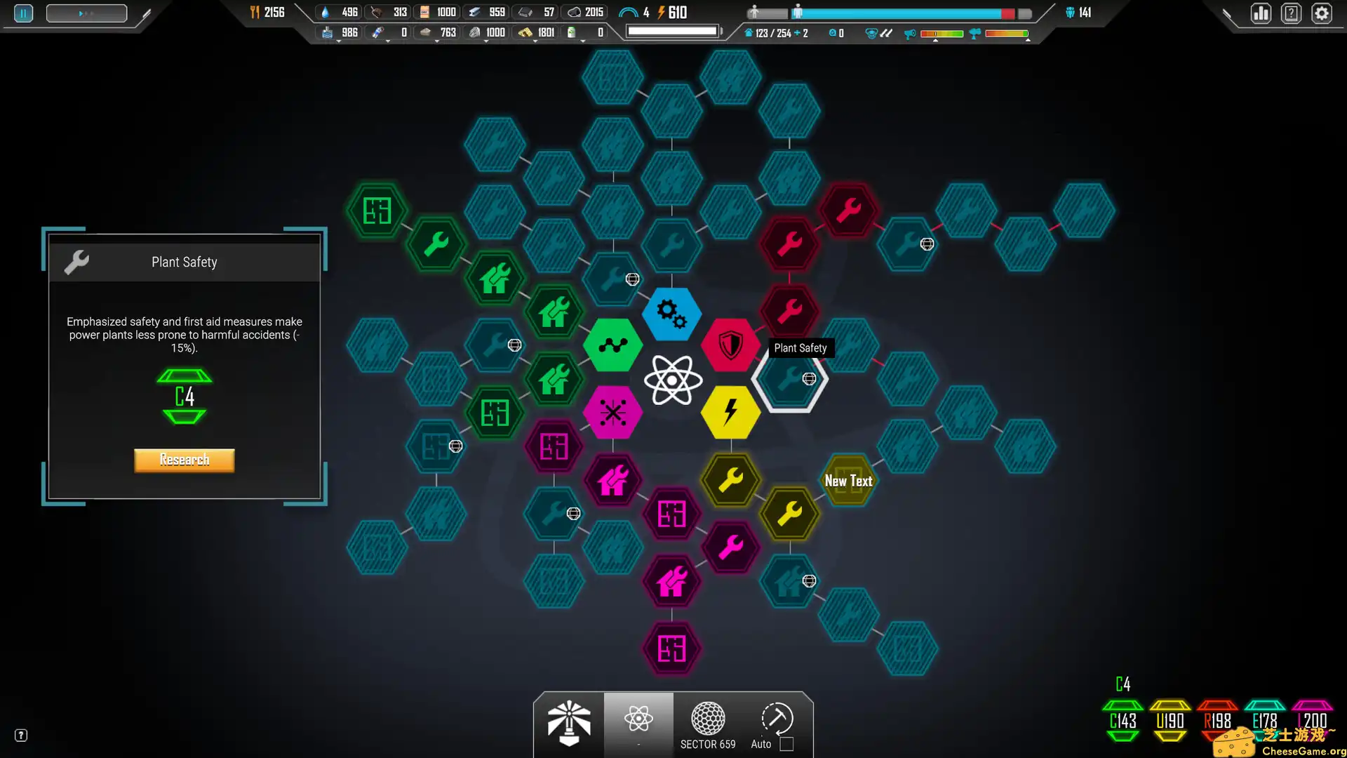 [PC]天球：飞升之城/Sphere - Flying Cities