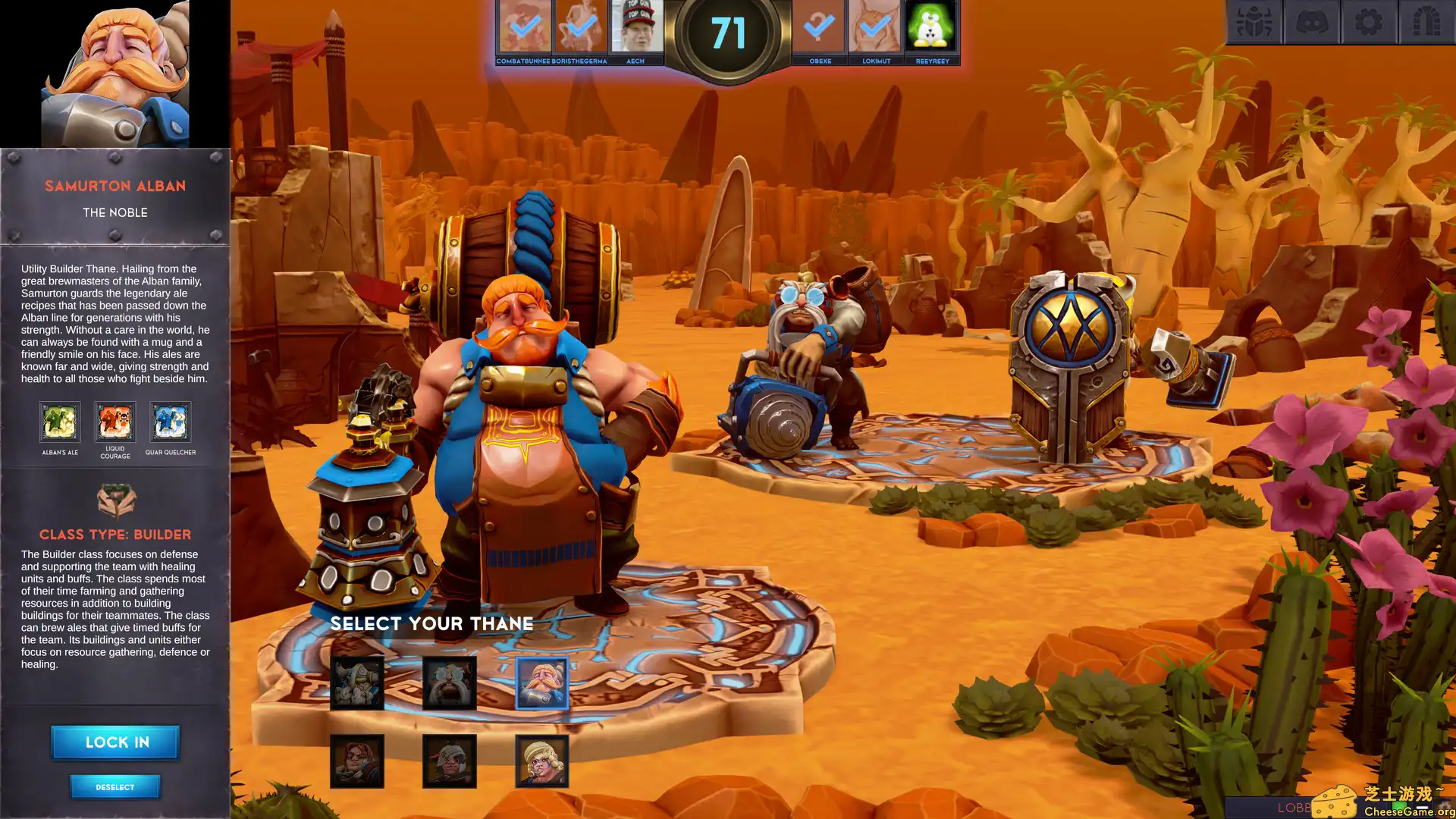 [PC]矮人海姆/DwarfHeim/支持网络联机