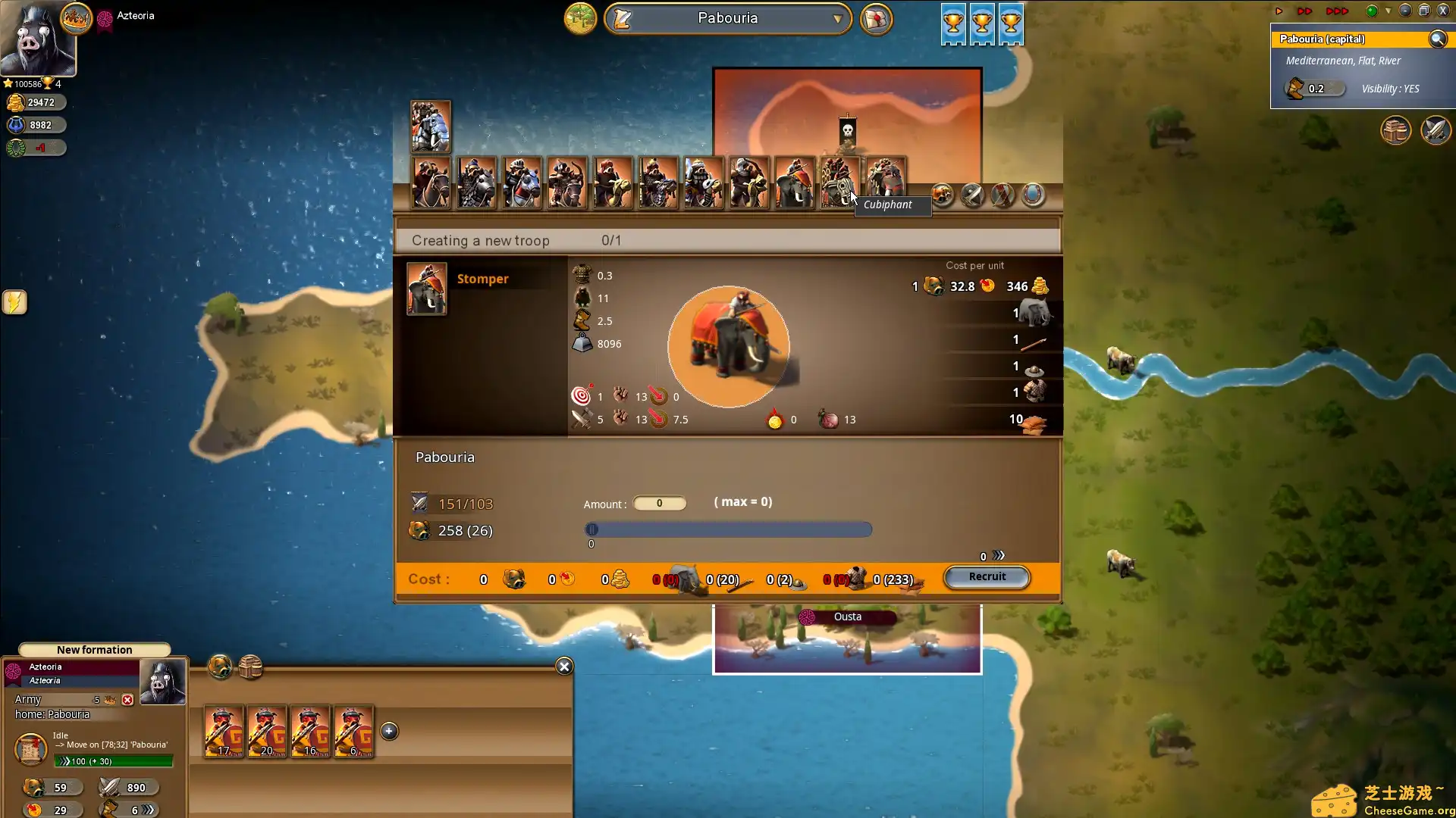 [PC]Ymir/支持网络联机