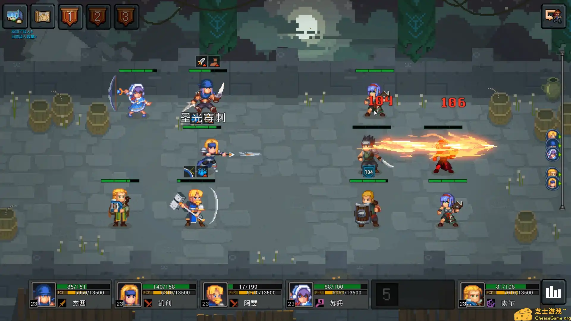 [PC]挂机吧！勇者/No-brainer Heroes