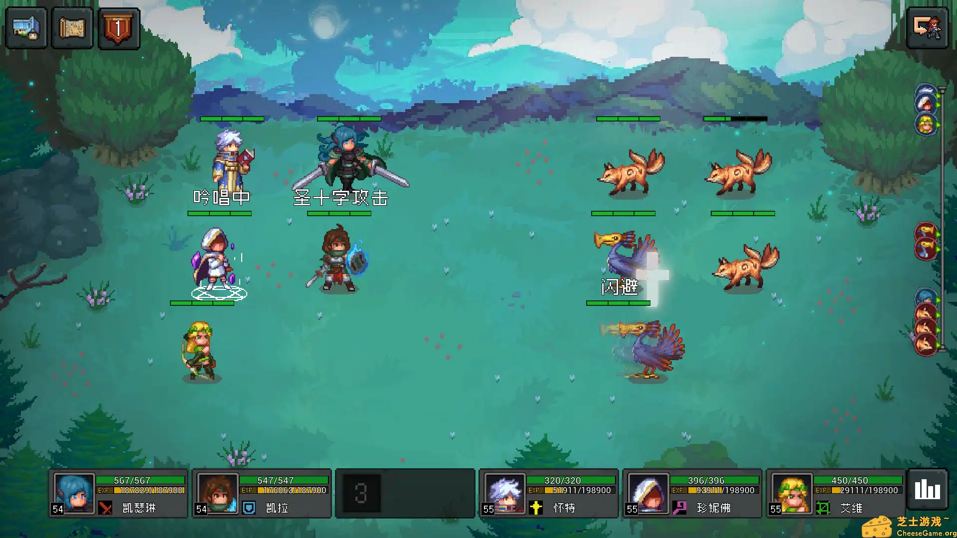 [PC]挂机吧！勇者/No-brainer Heroes