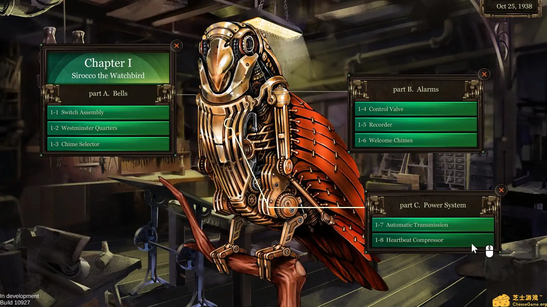 [PC]艾伦的自动机工坊/Alan\’s Automaton Workshop