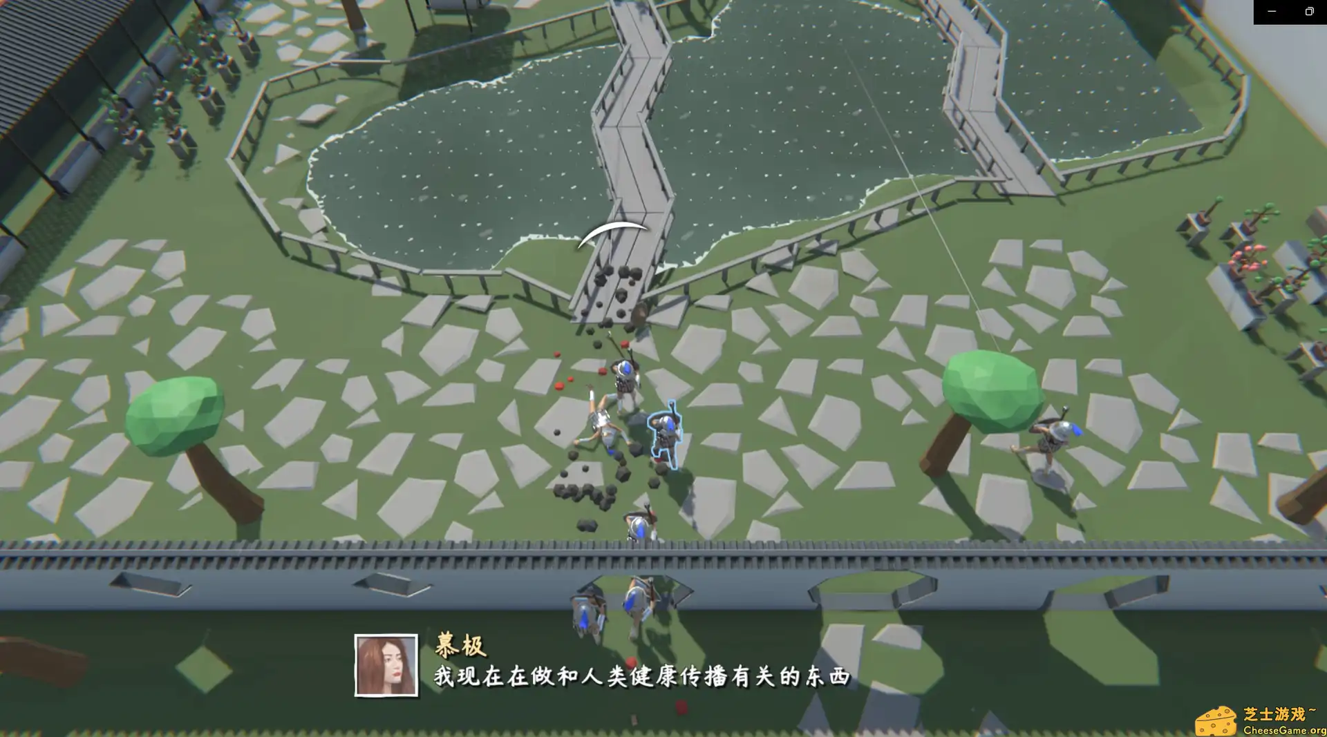 [PC]旅行者游戏/Traveler\'s Game