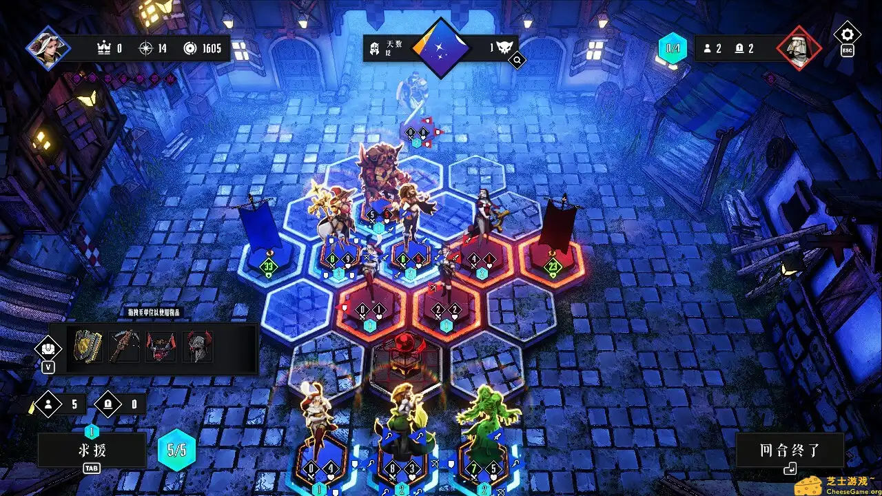 [PC]罪域征途/Conquest Tactics : Realm of Sin