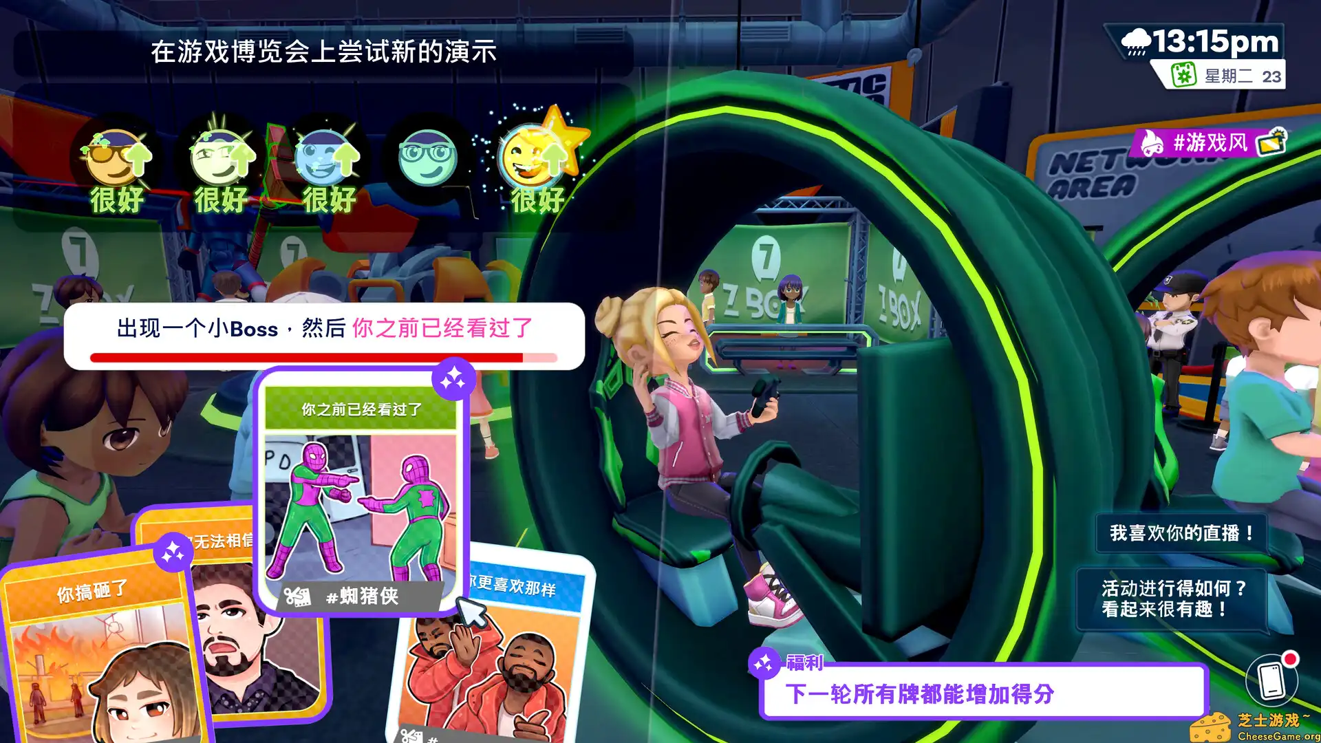 [PC]油管主播的生活2/主播模拟器2/Youtubers Life 2