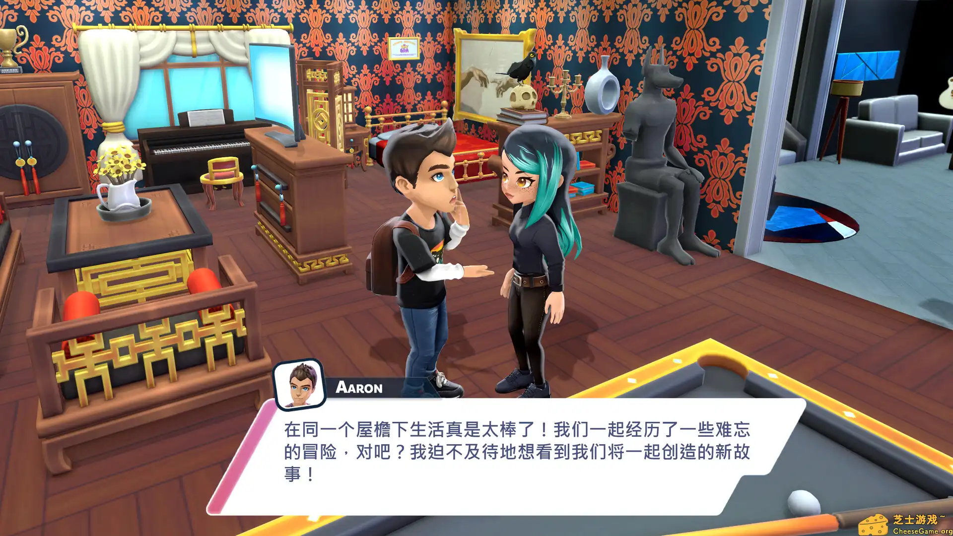 [PC]油管主播的生活2/主播模拟器2/Youtubers Life 2