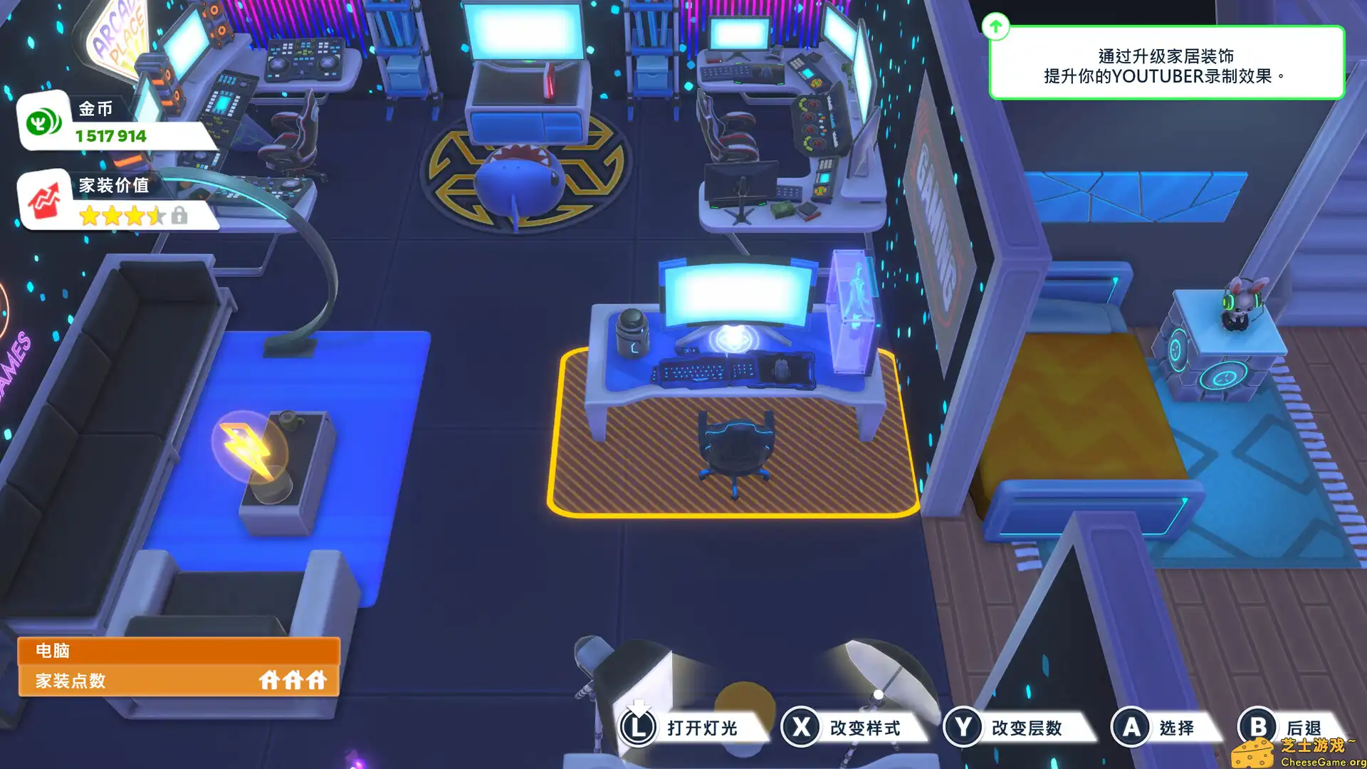 [PC]油管主播的生活2/主播模拟器2/Youtubers Life 2