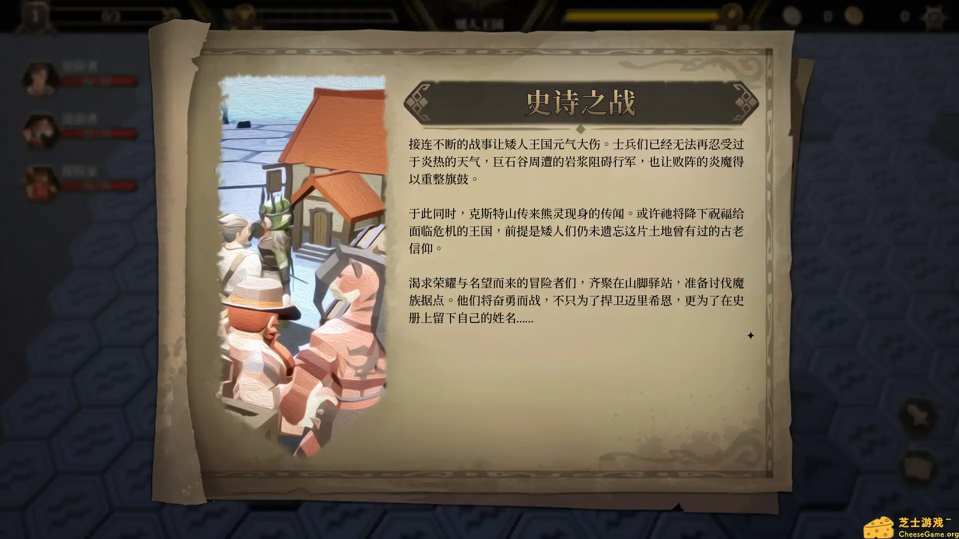 [PC]海平线 无尽旅程/Sea Horizon