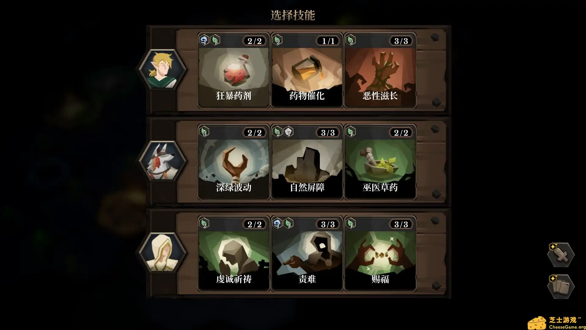 [PC]海平线 无尽旅程/Sea Horizon