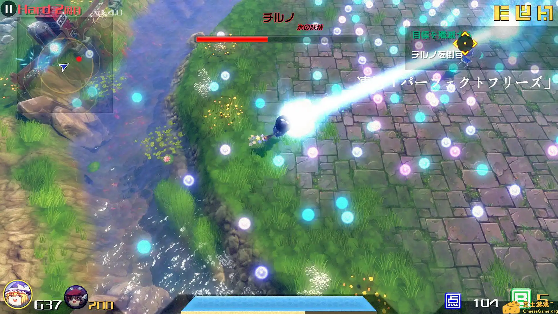 [PC]永远消失的幻想乡/The Disappearing of Gensokyo