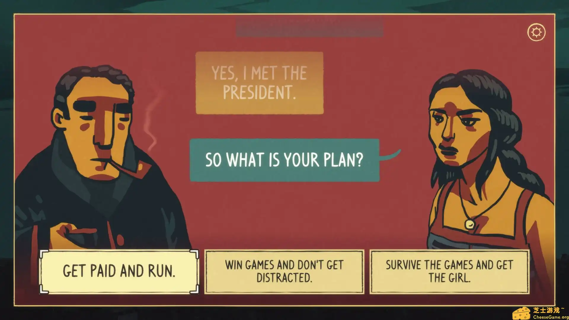 [PC]足球戏剧/Football Drama