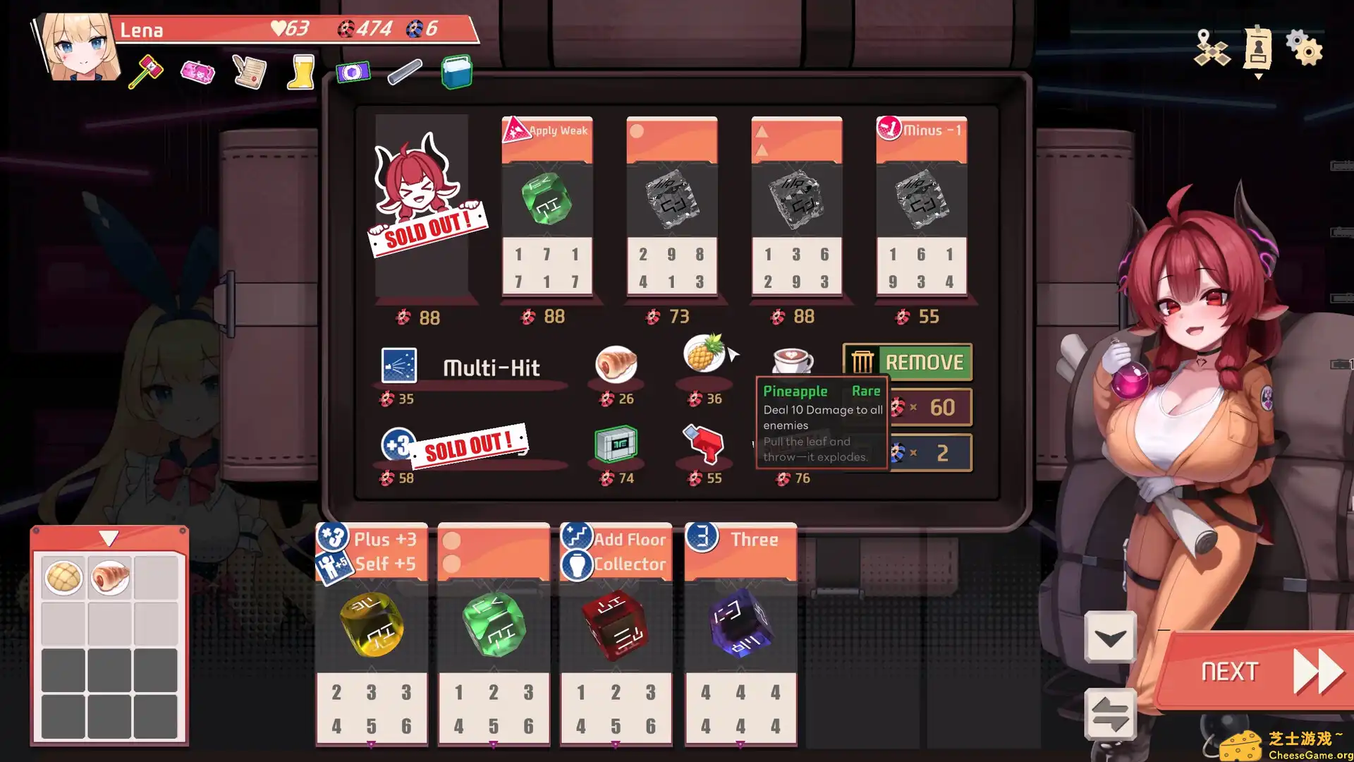 [PC]Rogue骰子R/RogueDiceR