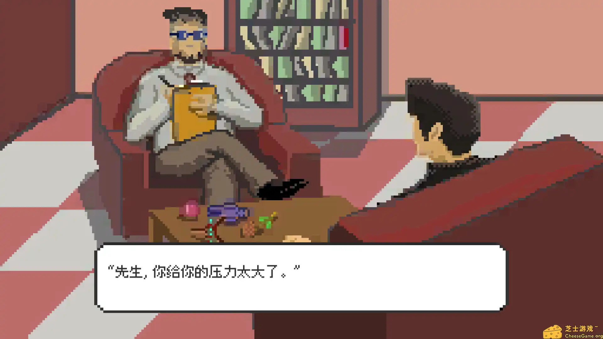 [PC]如果可以回家早一点/If only I could go home early