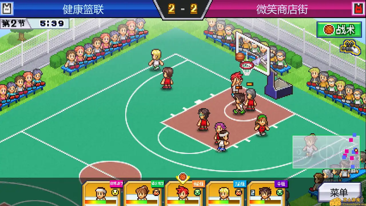 [PC]篮球热潮物语/Basketball Club Story