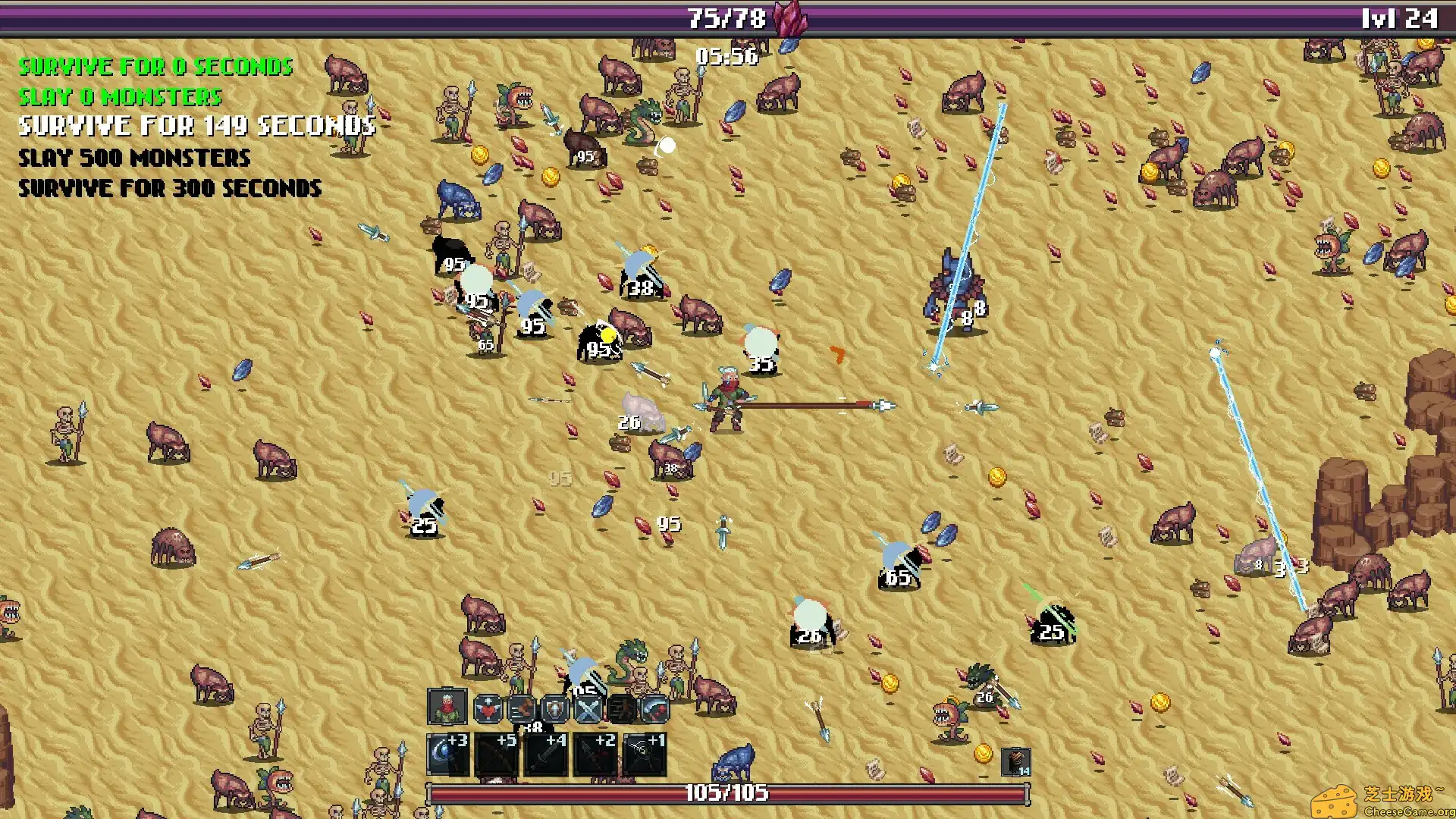 [PC]黎明之诺/Crimson Dawn