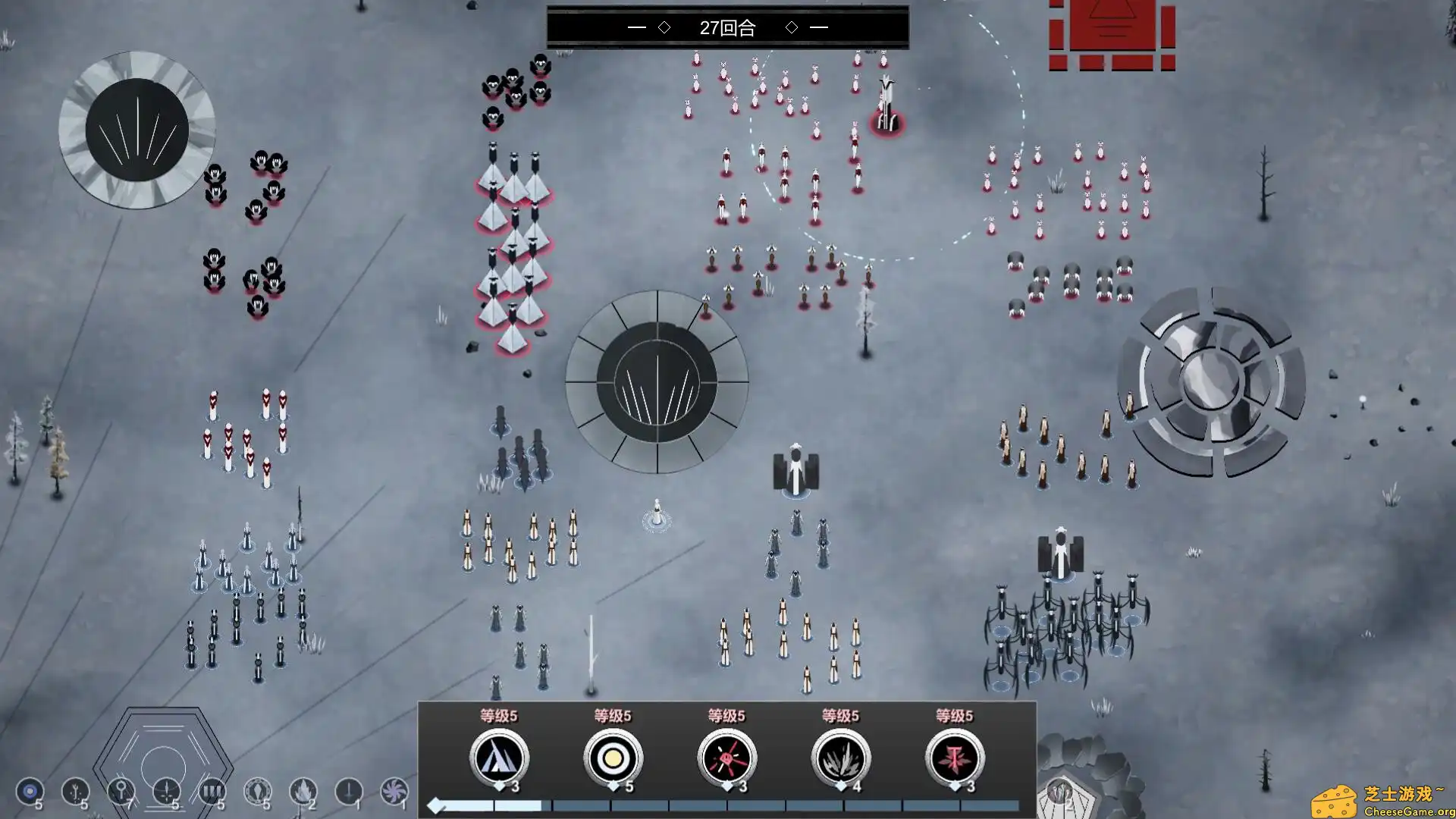 [PC]巫族/WITCH RACE