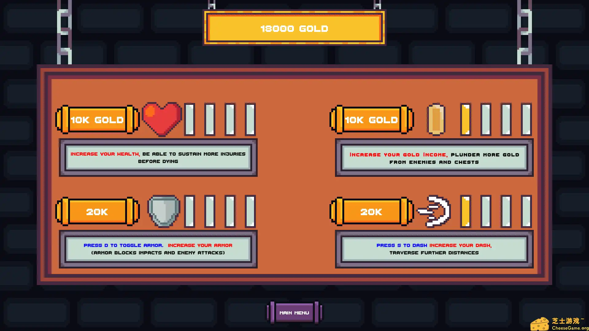 [PC]勇往直前突袭者/Non-Stop Raiders