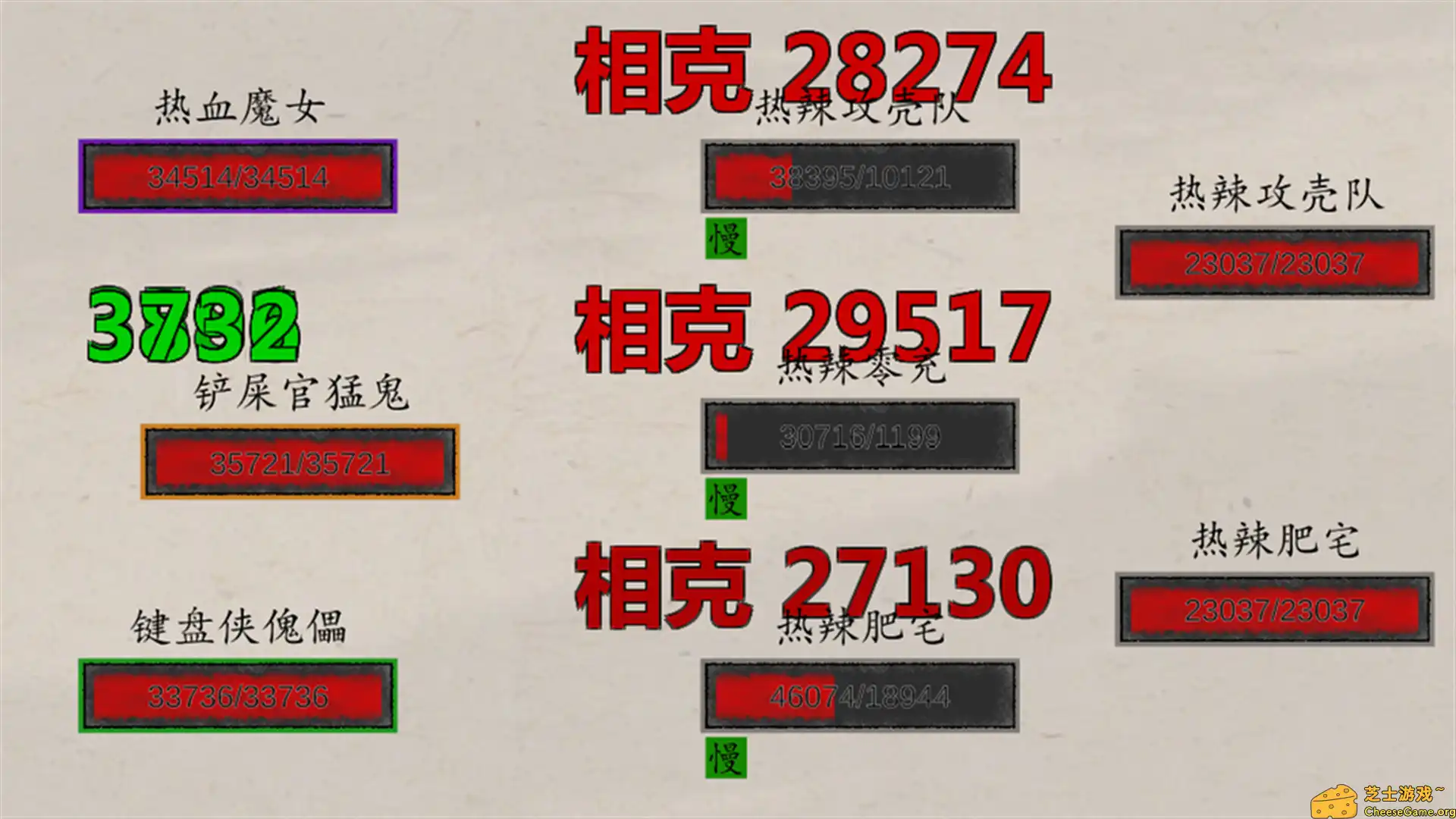 [PC]挂机神话/Idle Fantasies