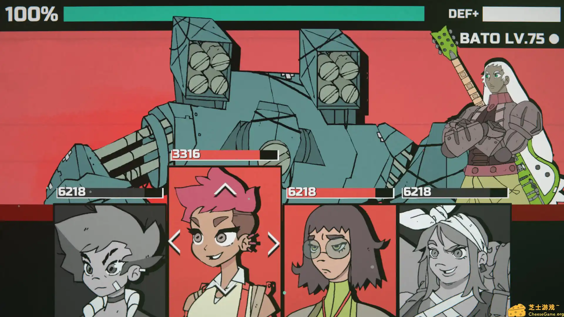 [PC]无限吉他/INFINITE GUITARS