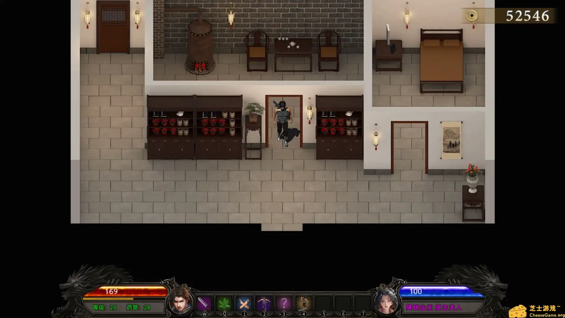 [PC]降妖神兵/Demon Warrior