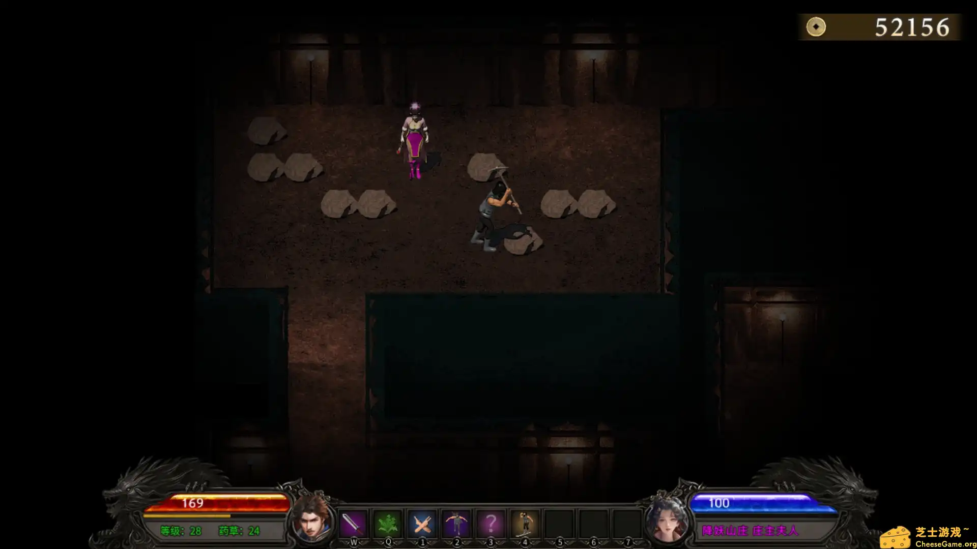 [PC]降妖神兵/Demon Warrior