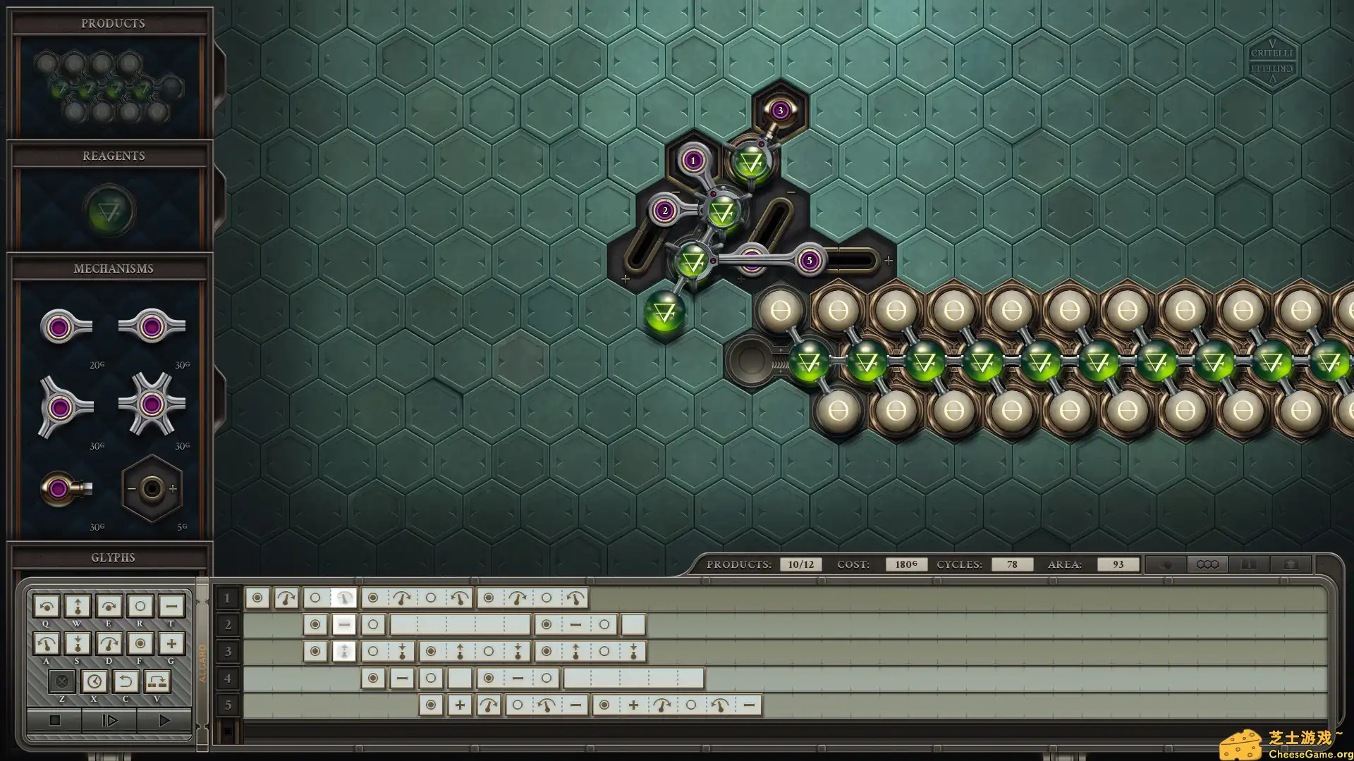 [PC]巨著/Opus Magnum