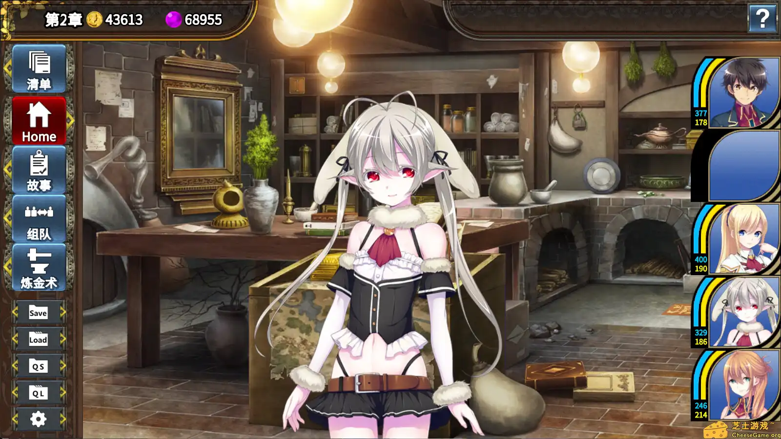 [PC]创神之阿尔斯马格纳/The Alchemist of Ars Magna