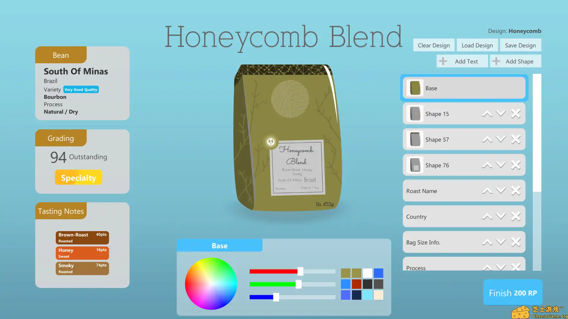 [PC]咖啡店大咖/Coffee Shop Tycoon