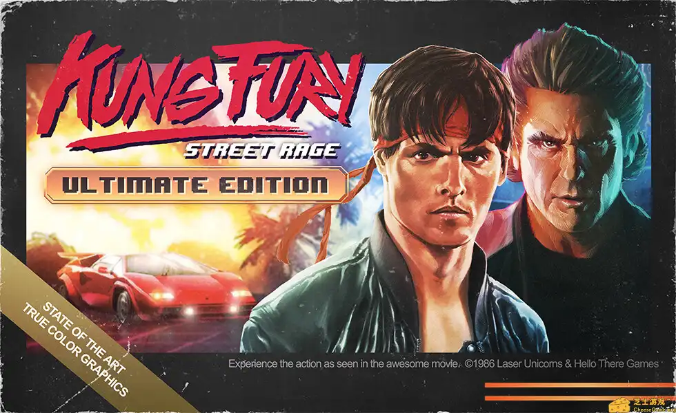 [PC]功之怒/Kung Fury: Street Rage