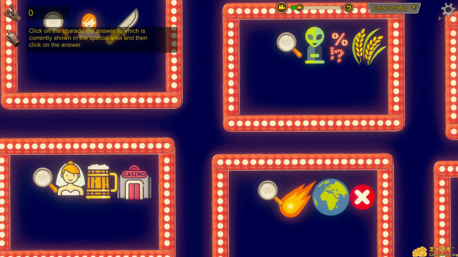 [PC]猜字游戏电影一/Charades Movie One