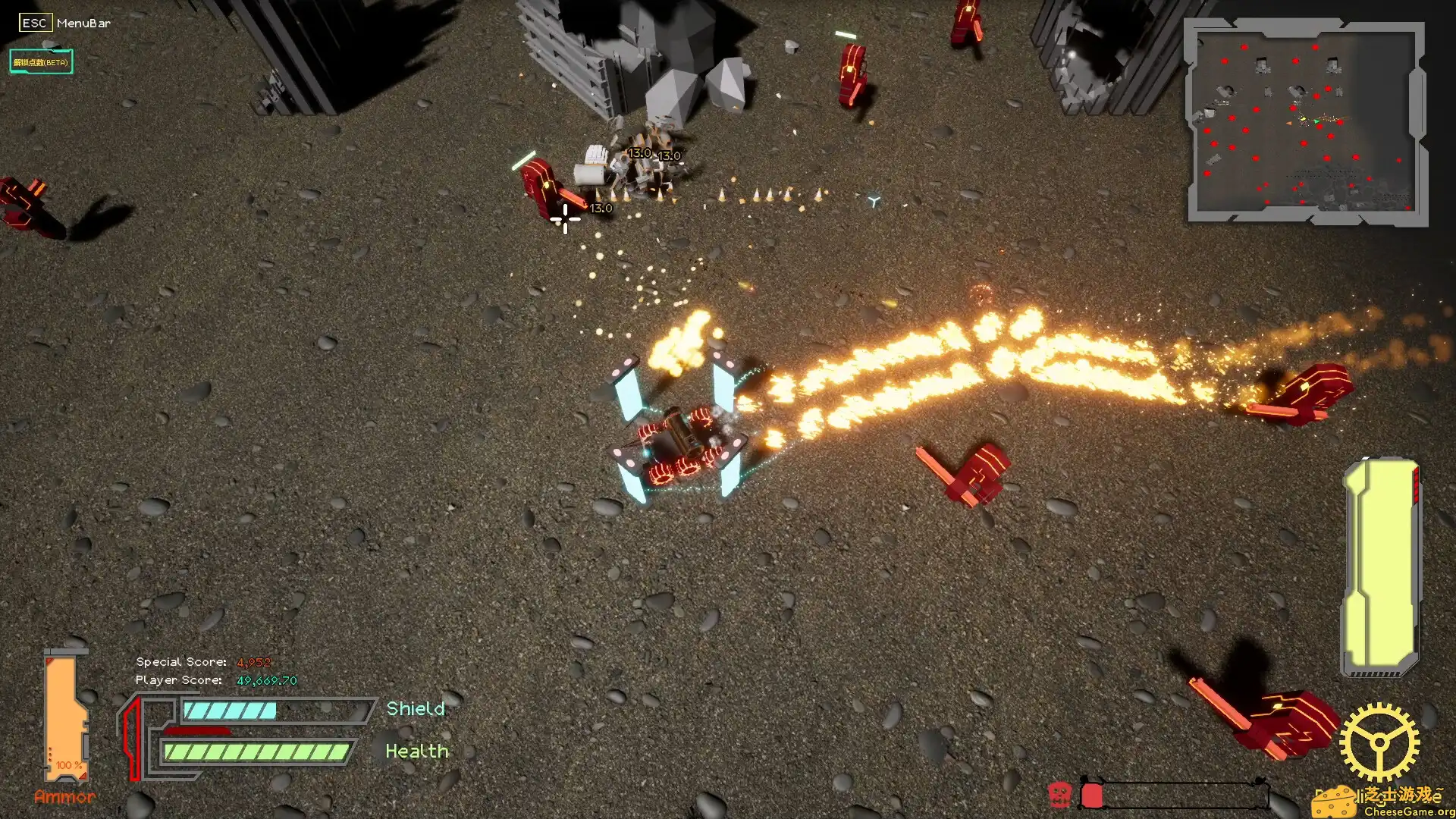 [PC]金属战争/Metal War