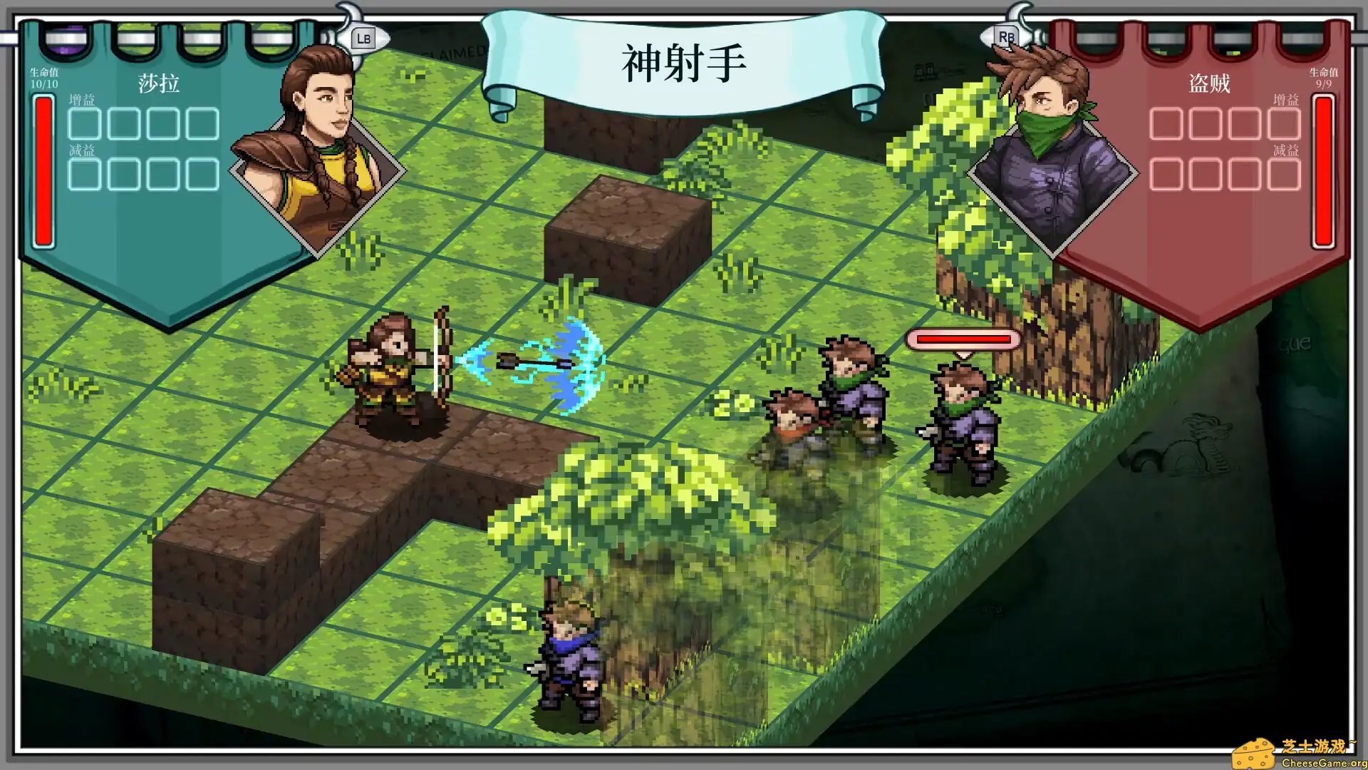 [PC]以剑为生：战术/Live by the Sword: Tactics