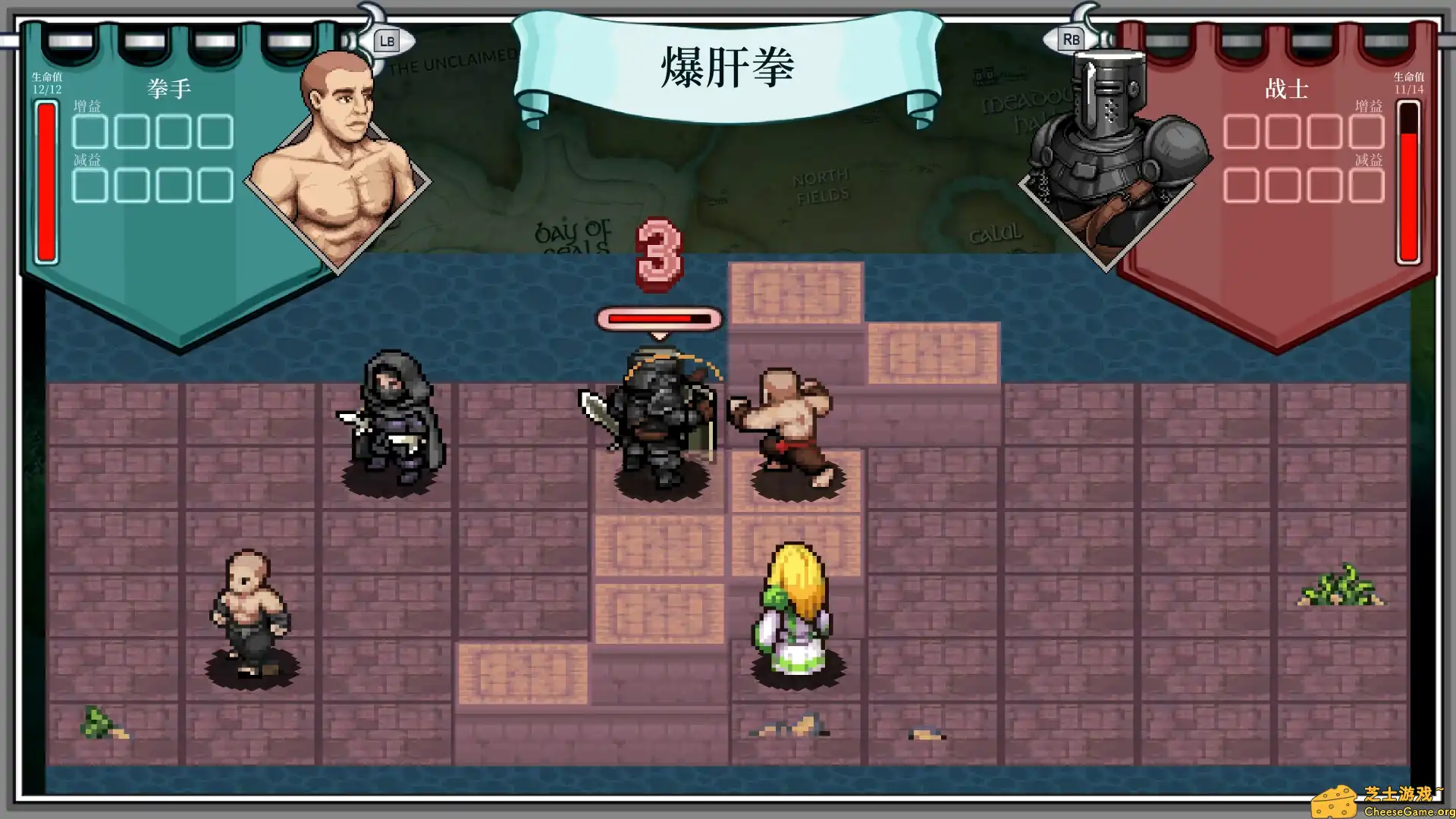 [PC]以剑为生：战术/Live by the Sword: Tactics