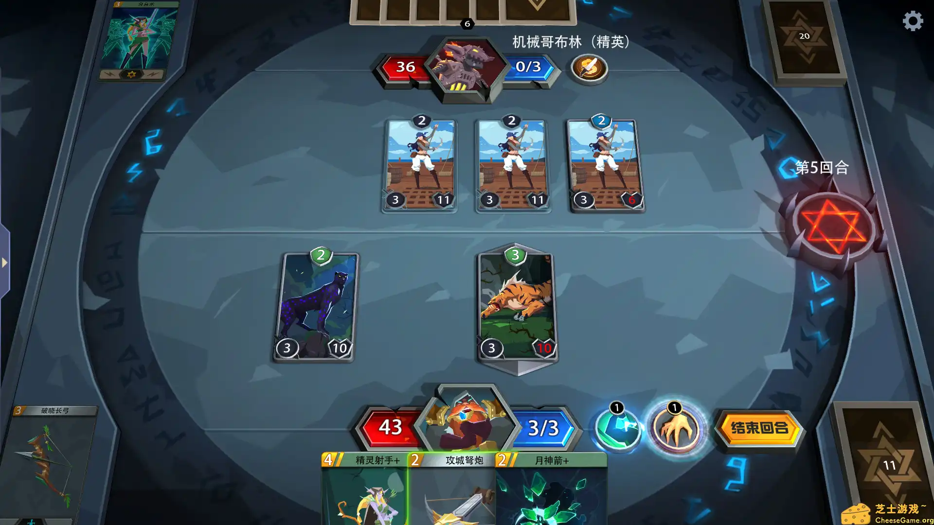 [PC]恶魔秘境/Devil\'s Deck