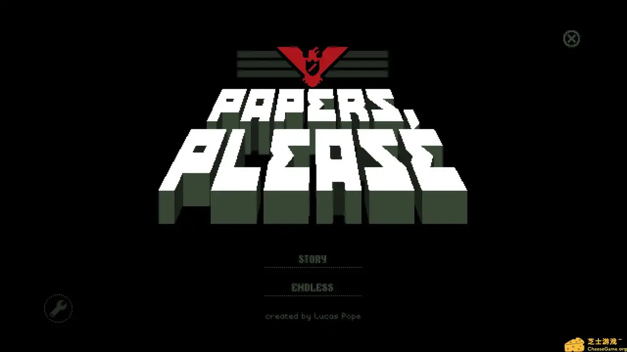 [PC]请出示证件/Papers, Please