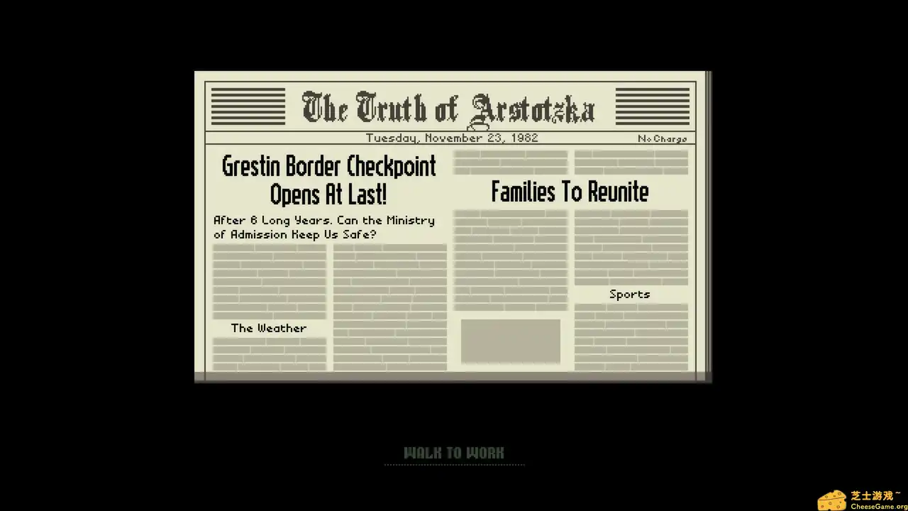 [PC]请出示证件/Papers, Please