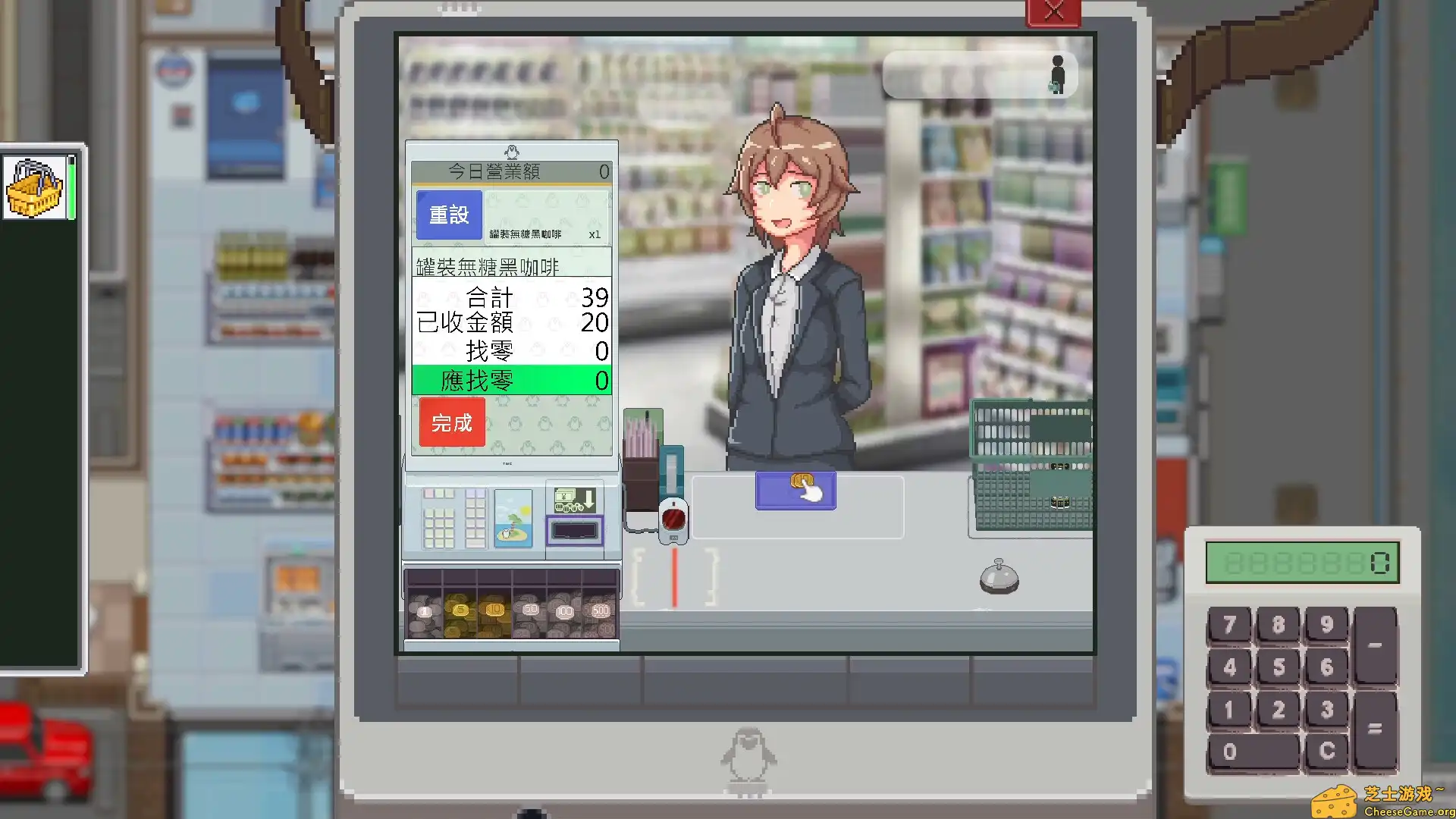 [PC]猫次郎/Meowjiro