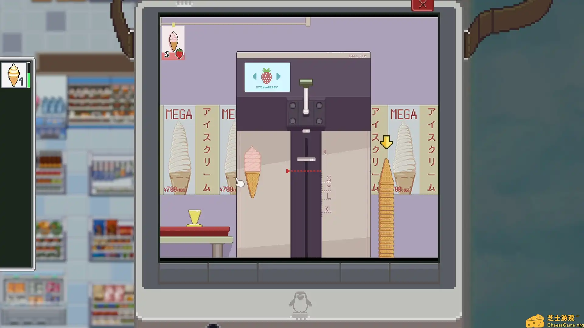 [PC]猫次郎/Meowjiro