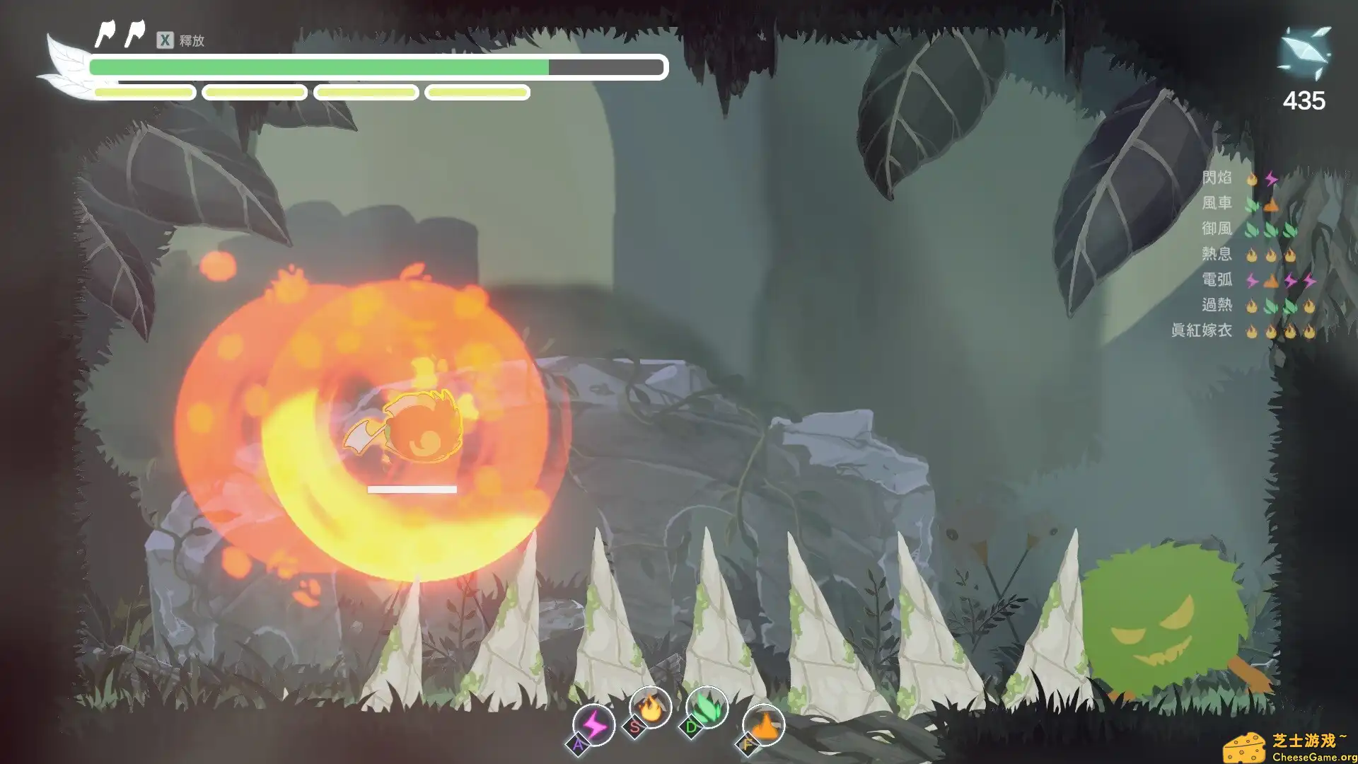 [PC]银斧/The Honest Elf