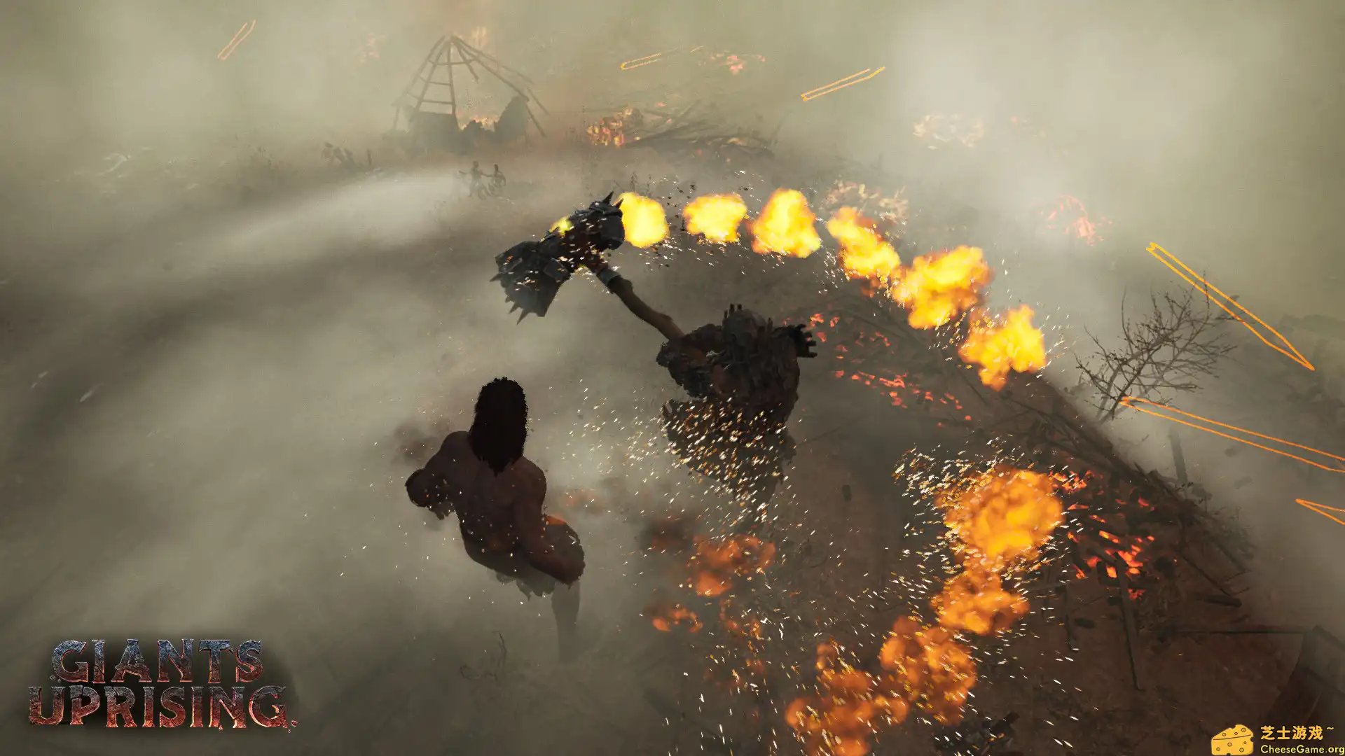 [PC]巨人起义/Giants Uprising