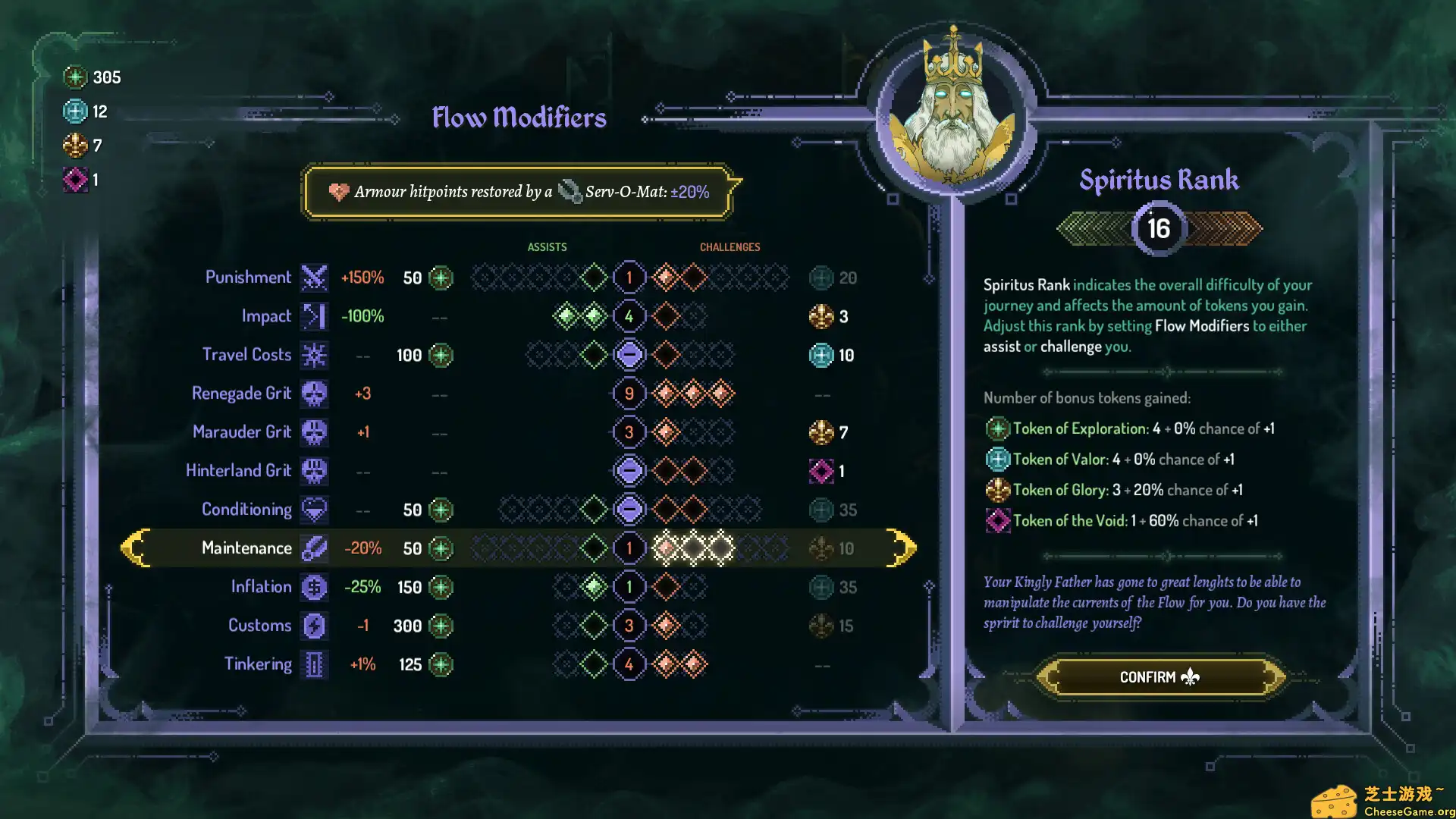 [PC]星骑：亘古时空/Fabular: Once upon a Spacetime