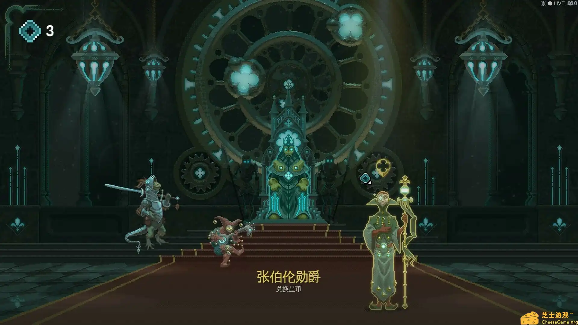 [PC]星骑：亘古时空/Fabular: Once upon a Spacetime