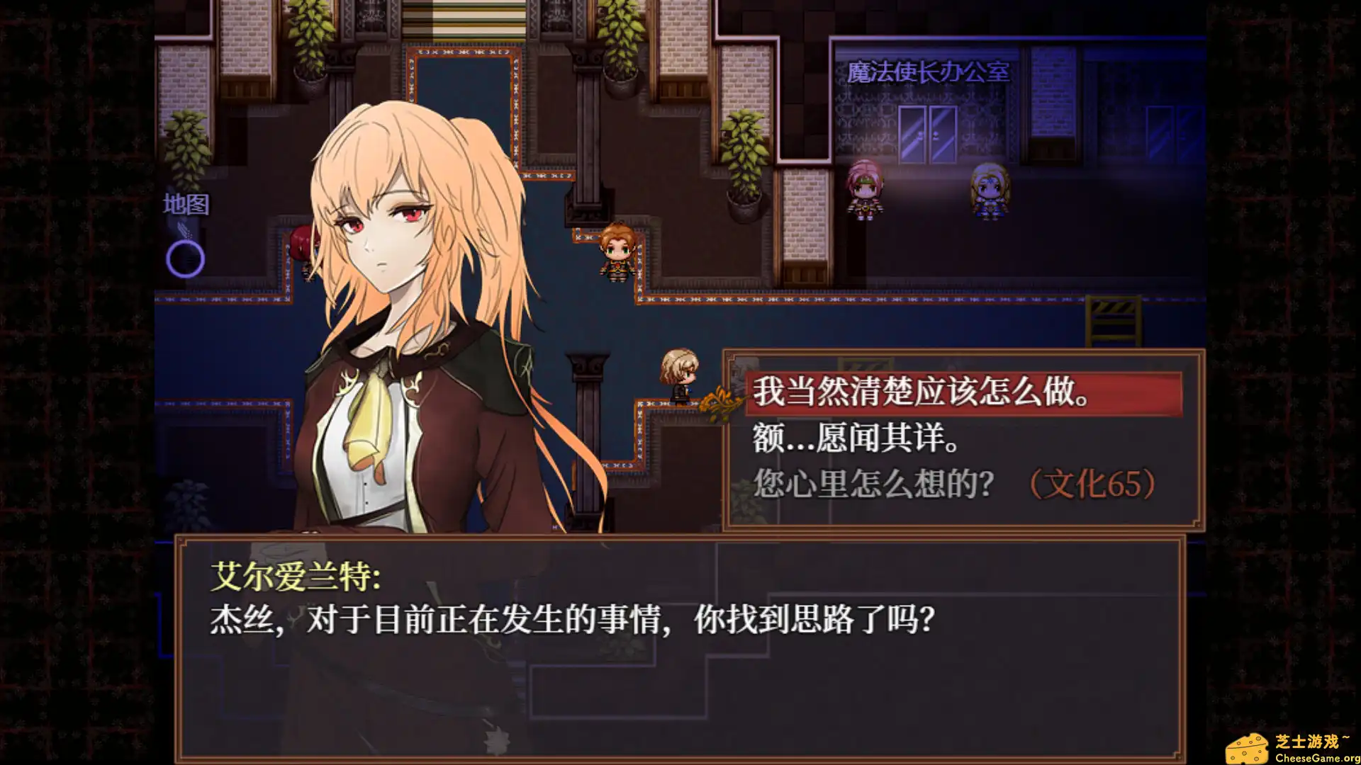 [PC]子夜之章:历史的终局～/MidNights of Desperado～