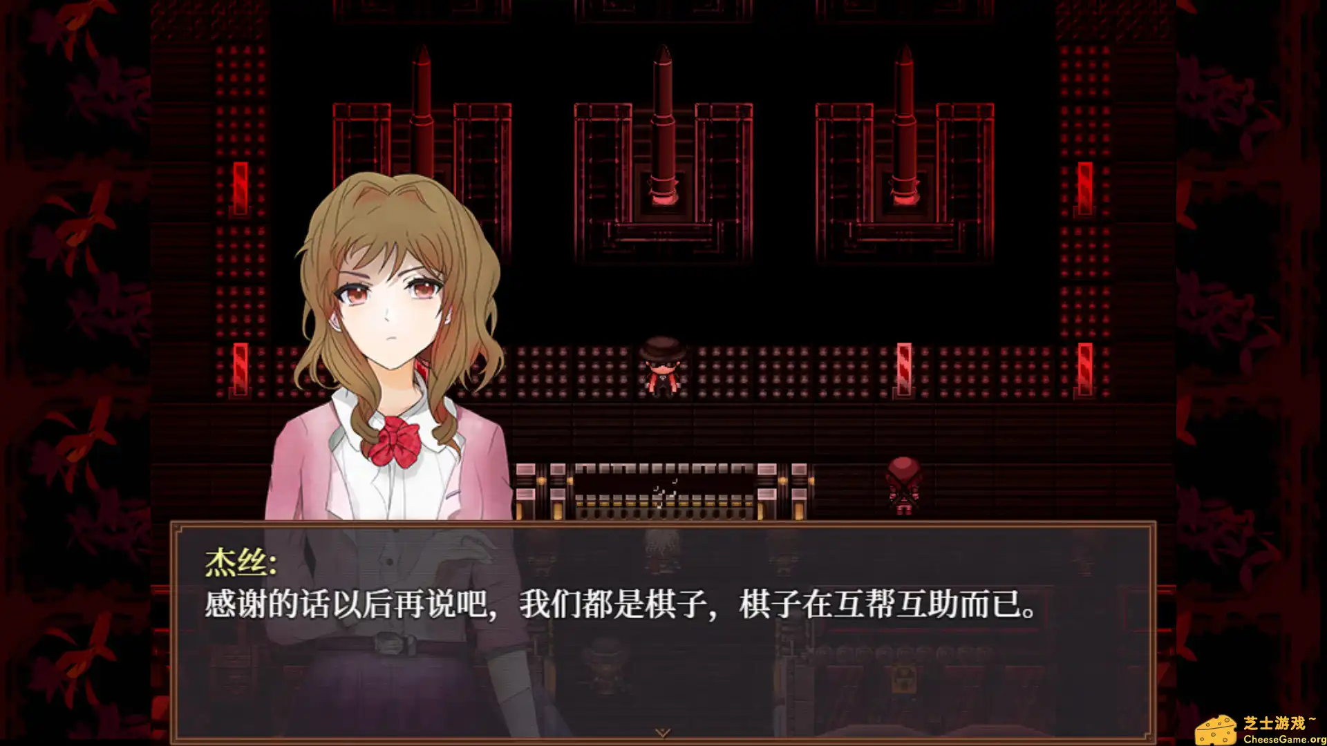 [PC]子夜之章:历史的终局～/MidNights of Desperado～