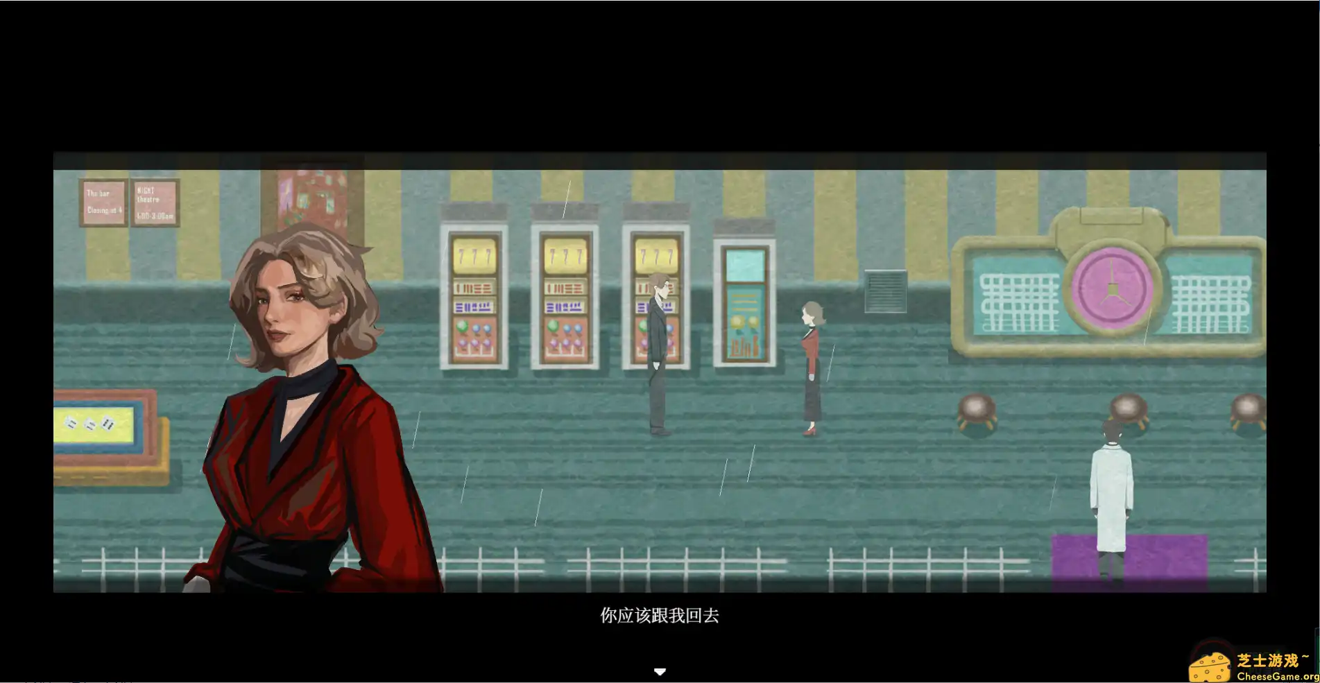 [PC]液化物/liquid